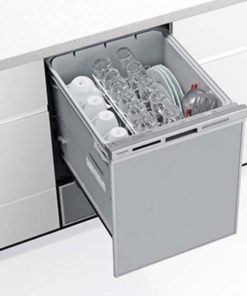 Máy rửa bát âm tủ NP-45MD9S Panasonic cửa mở tự động 1