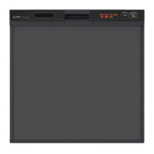 Máy rửa bát âm tủ EW-45R2 Mitsubishi 2