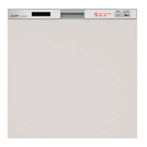 Máy rửa bát âm tủ EW-45R2 Mitsubishi 3