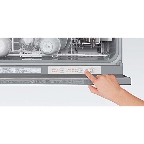 Máy rửa bát âm tủ NP-60MS8W Panasonic 4