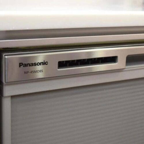 Máy rửa bát âm tủ NP-45MD8S Panasonic 4