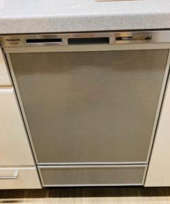 Máy rửa bát âm tủ NP-45MD9S Panasonic cửa mở tự động 5