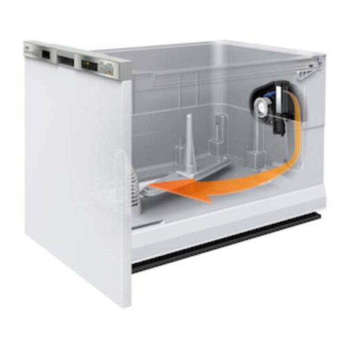 Máy rửa bát âm tủ EW-45R2 Mitsubishi 5