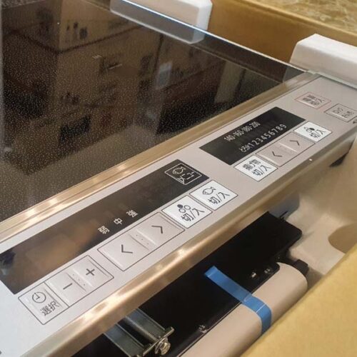 Bep-tu-panasonic-kz-g32as