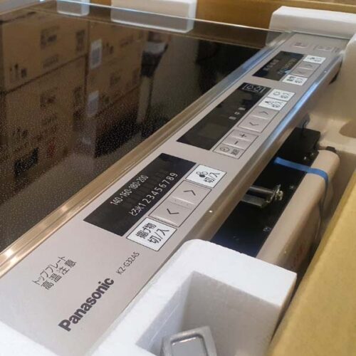 Bep-tu-panasonic-kz-g32as