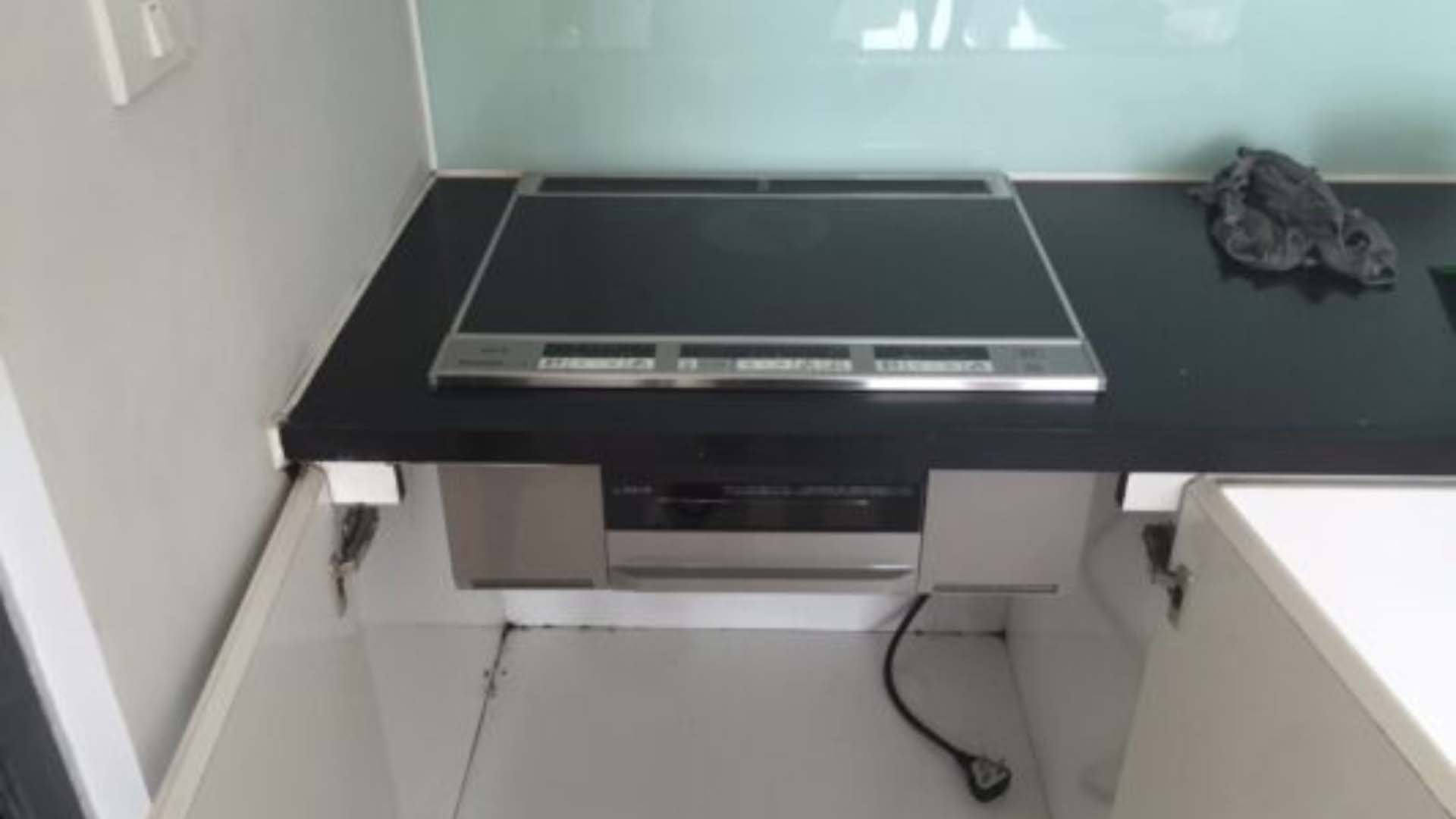 Bếp từ Panasonic KZ-G32AS Bep-tu-panasonic-kz-g32as