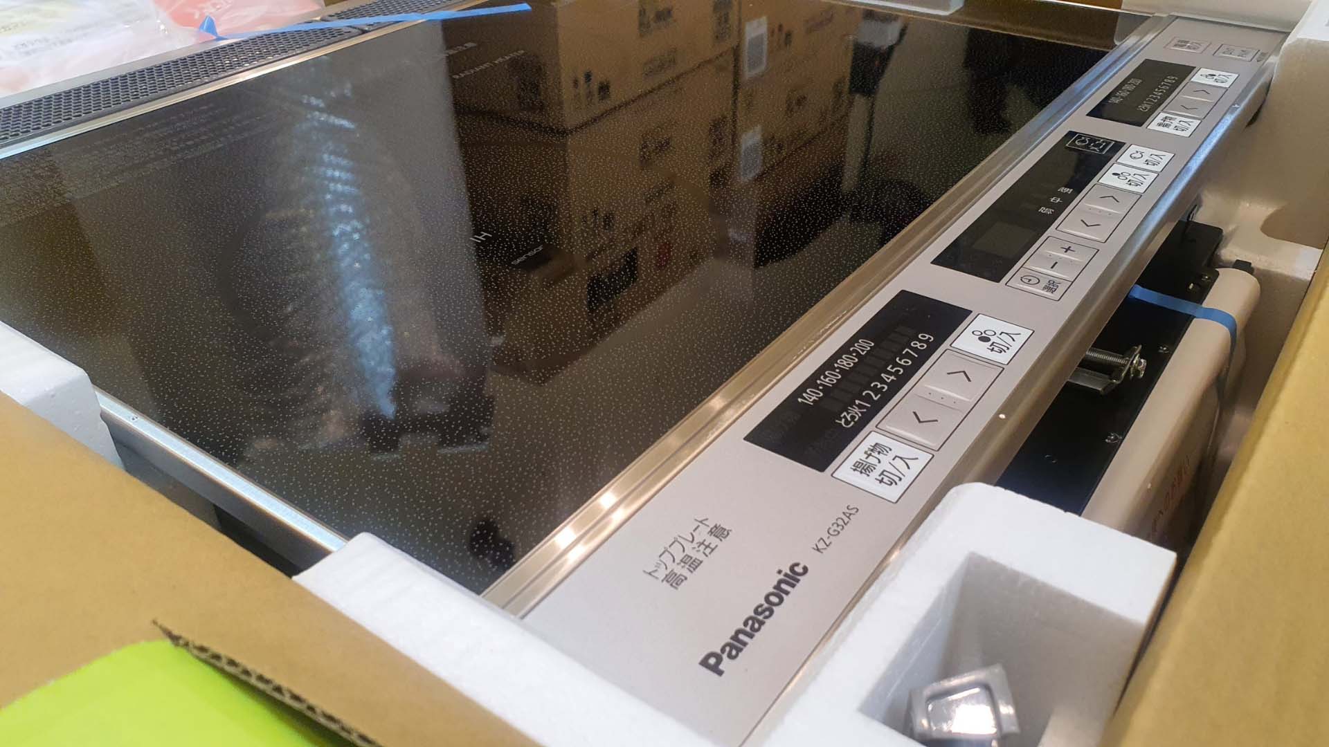 Bếp từ Panasonic KZ-G32AS Bep-tu-panasonic-kz-g32as