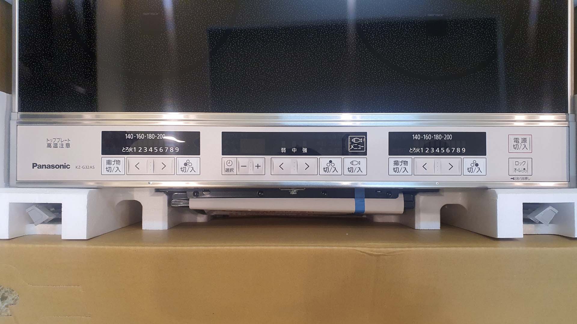 Bếp từ Panasonic KZ-G32AS Bep-tu-panasonic-kz-g32as