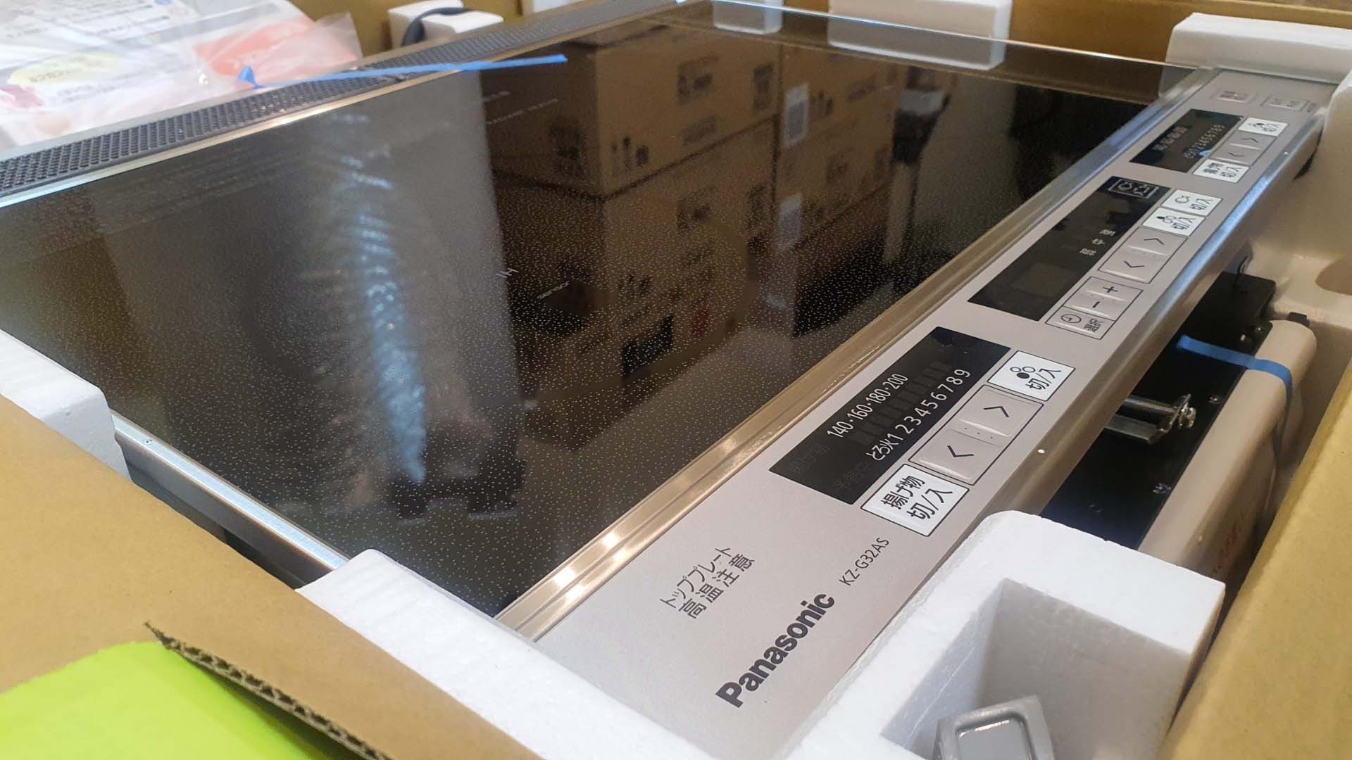 Bếp từ Panasonic KZ-G32AS Bep-tu-panasonic-kz-g32as