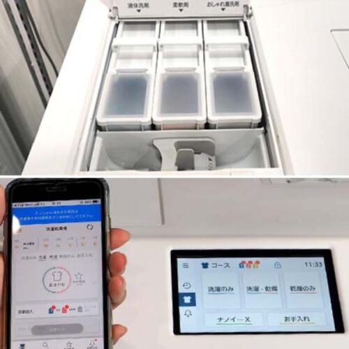 May giat Panasonic NA LX129A 10