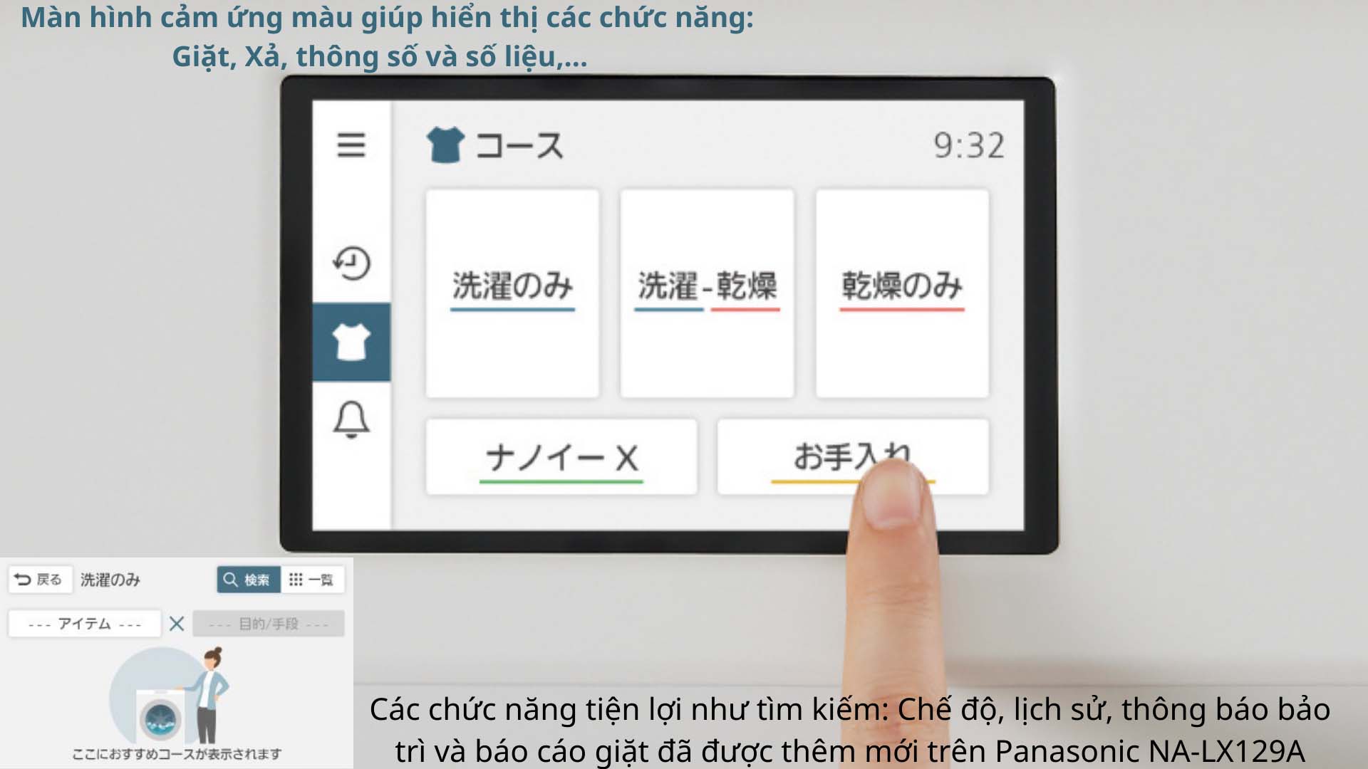 May-giat-Panasonic-NA-LX129A