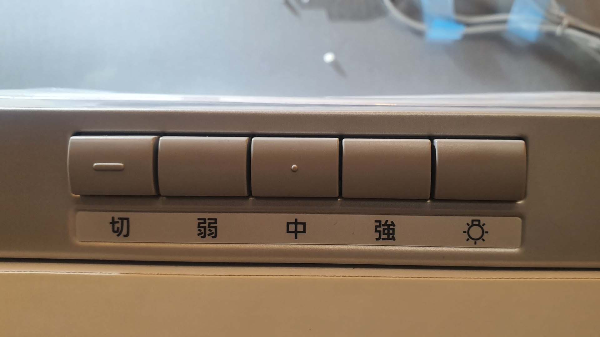 Máy hút mùi bếp Panasonic FY-6HZC5 May-hut-mui-bep-Panasonic-FY-6HGC5