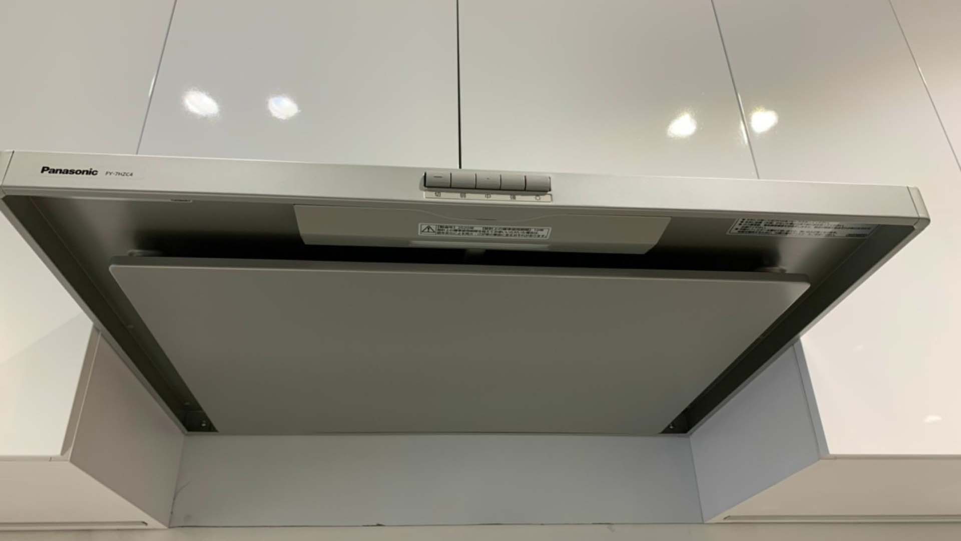 Máy hút mùi bếp FY-6HZC4 Panasonic May-hut-mui-bep-Panasonic-FY-6HZC4