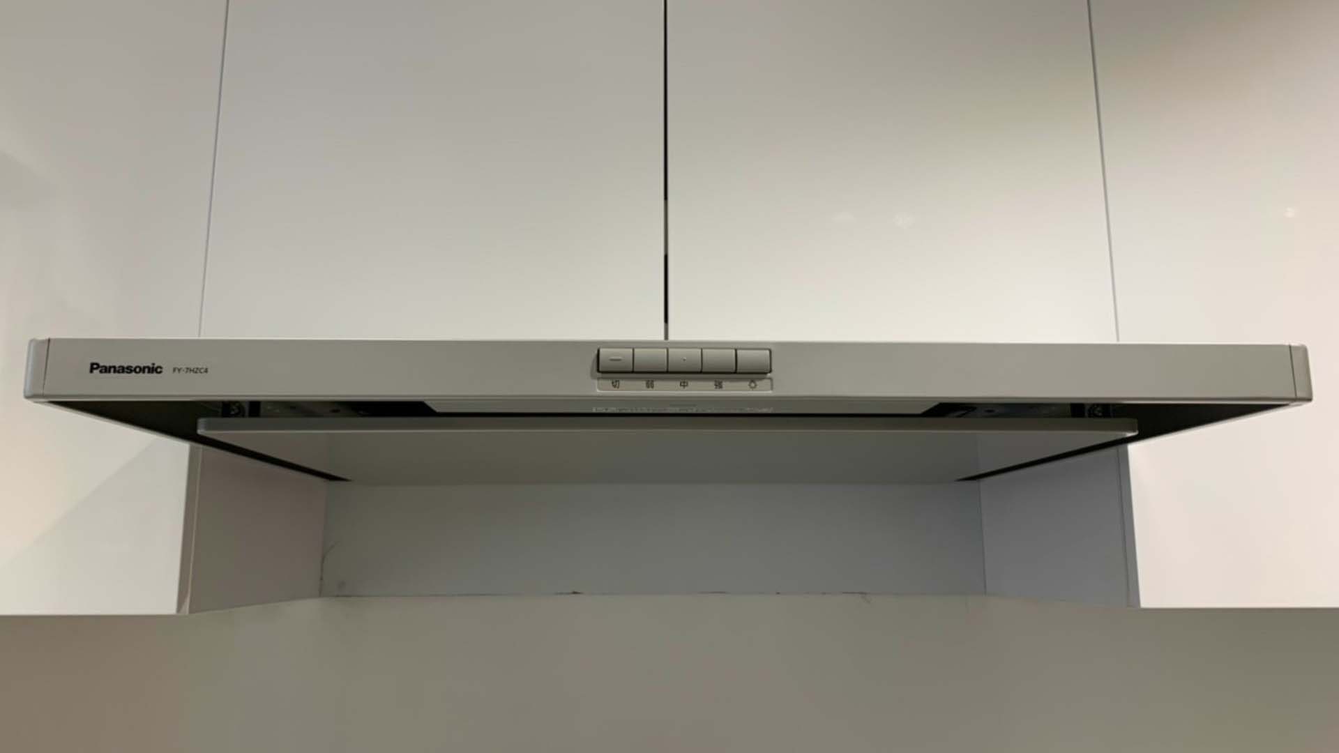 Máy hút mùi bếp FY-9HZC4 Panasonic May-hut-mui-bep-Panasonic-FY-7HZC4