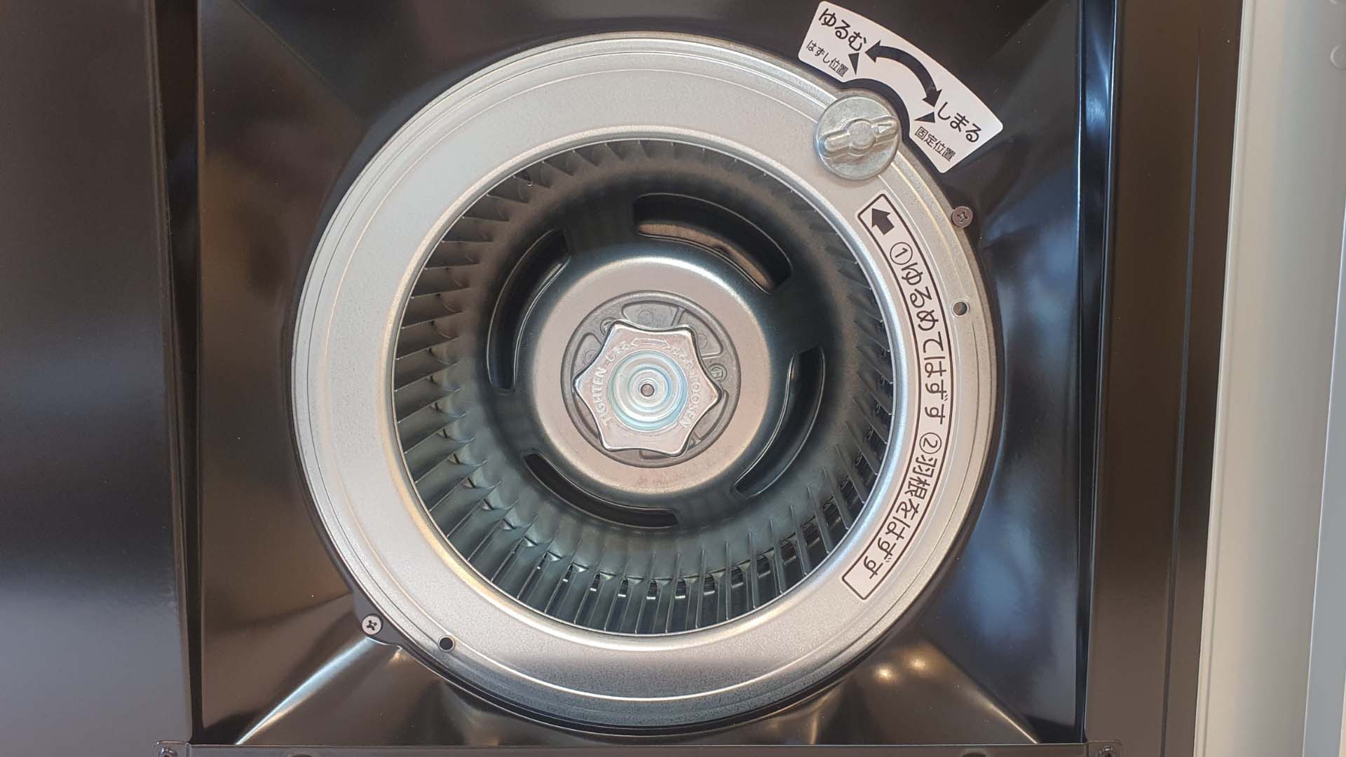 May-hut-mui-bep-Panasonic-FY-9HGC4