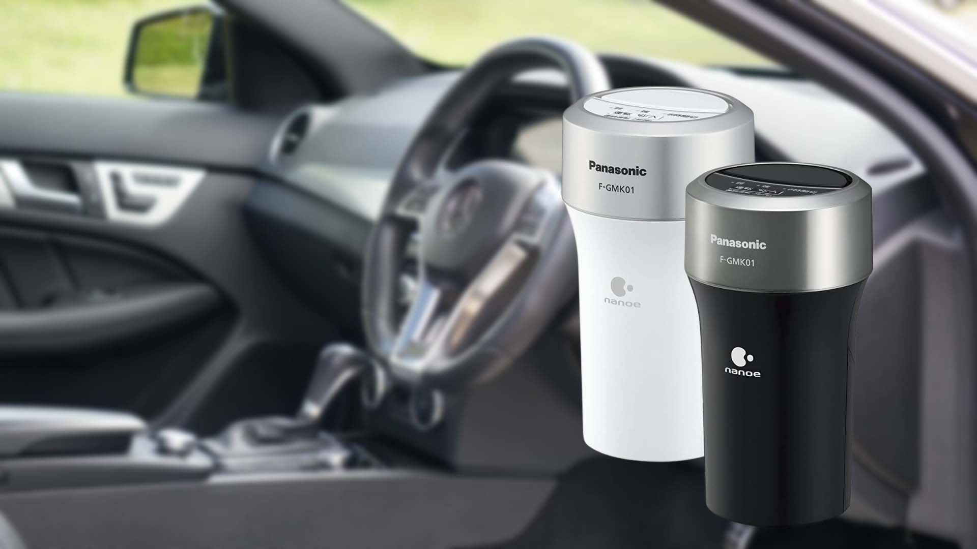 May-loc-khong-khi-o-to-Panasonic-F-GMK01