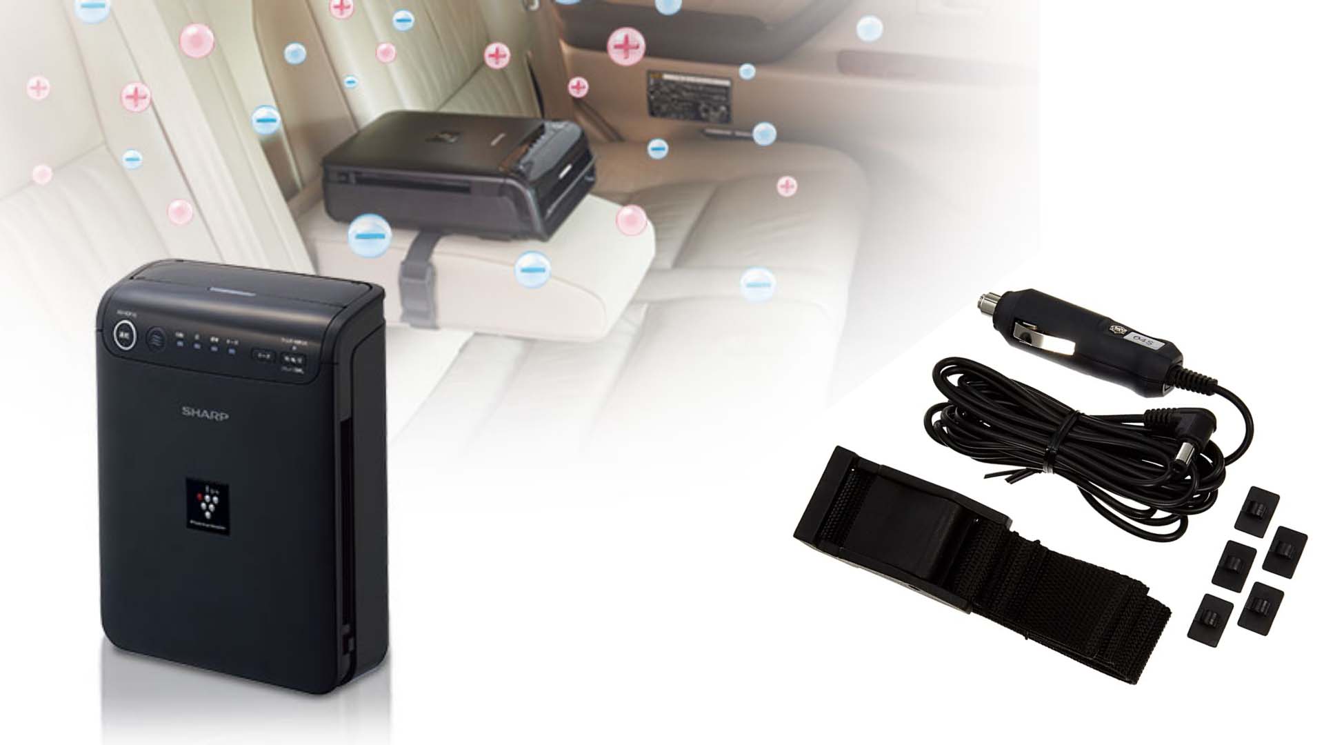 May-loc-khong-khi-o-to-Sharp-IG-HCF15