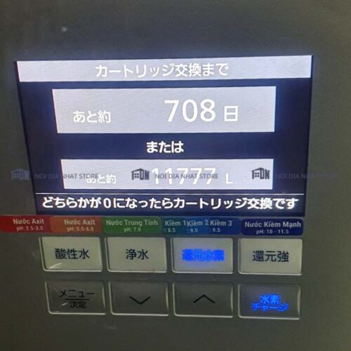 May-loc-nuoc-Panasonic-TK-HS92