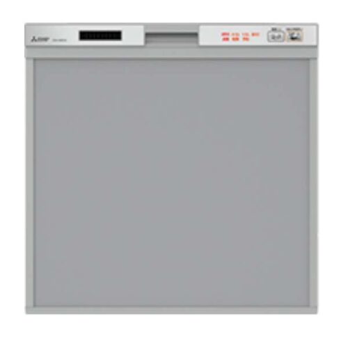 Máy rửa bát âm tủ EW-45R2 Mitsubishi