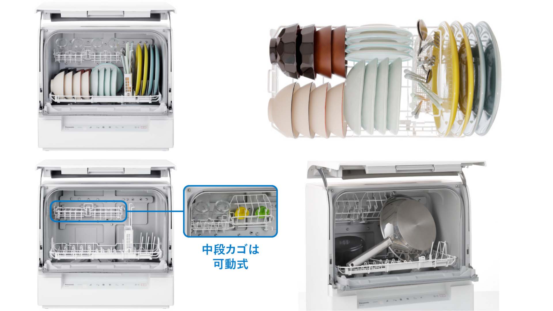 Máy rửa bát Panasonic NP-TSK1 May-rua-bat-Panasonic-NP-TSK1