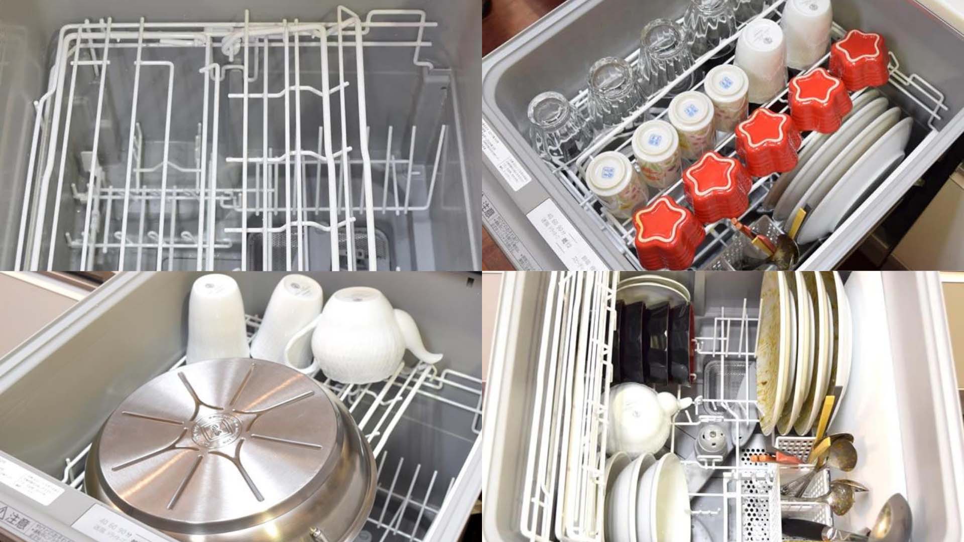 Máy rửa bát âm tủ NP-45MD8S Panasonic May-rua-bat-am-tu-Panasonic-NP-45MD8S