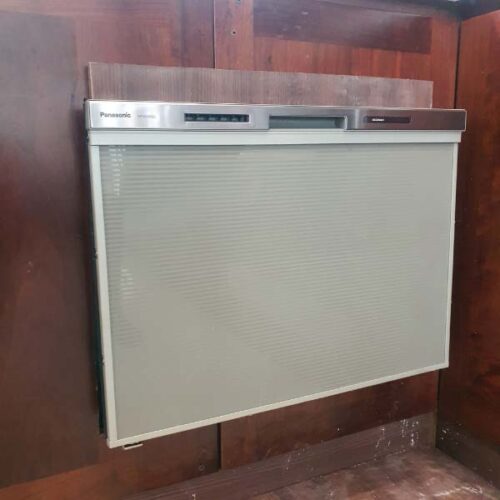 May-rua-bat-am-tu-Panasonic-NP-60MS8