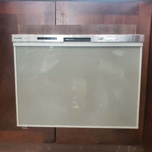 May-rua-bat-am-tu-Panasonic-NP-60MS8