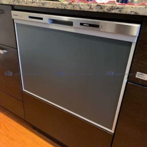 May-rua-bat-am-tu-Panasonic-NP-60MS8