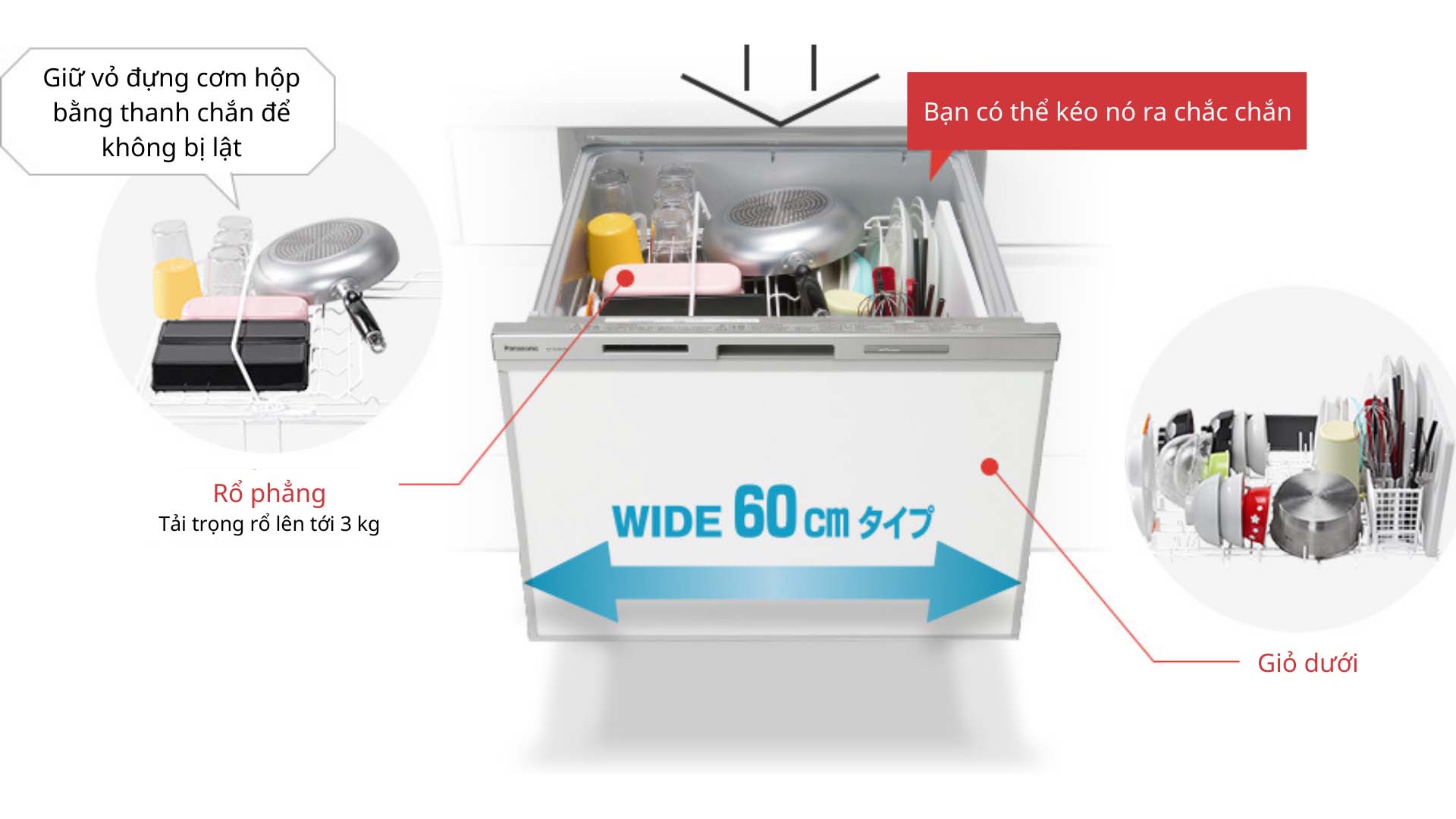 May-rua-bat-am-tu-Panasonic-NP-60MS8