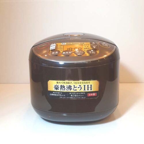 Noi-com-dien-cao-tan-Zojirushi-NW-VH18-TA