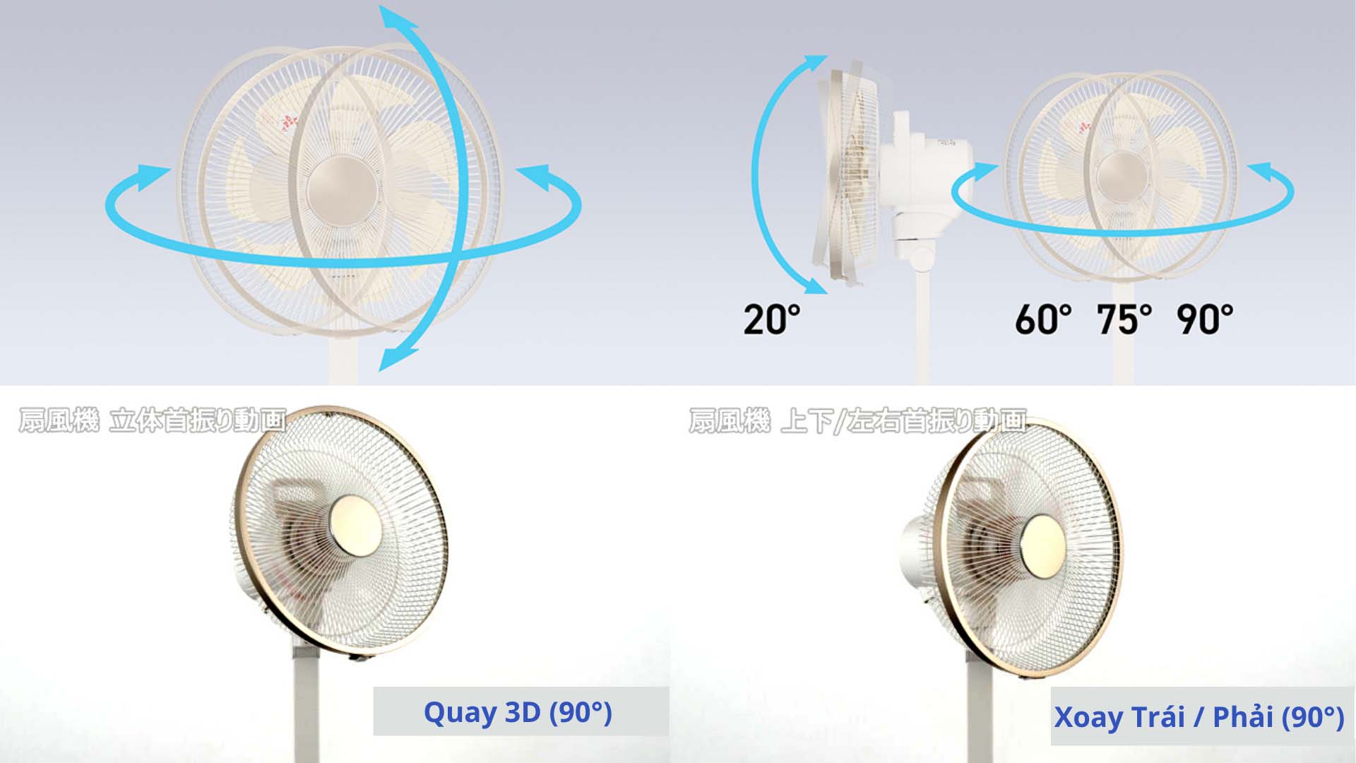 Quạt cây Panasonic F-CV339 Động cơ DC Quat-cay-Panasonic-F-CV339