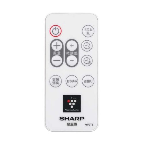Quạt cây Sharp PJ-N3DS Động cơ DC Quat cay Sharp PJ N3DS 16 1