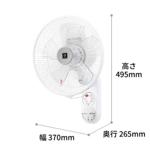 Quat treo tuong Sharp PJ N3AK 12 1