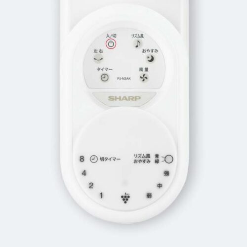 Quat treo tuong Sharp PJ N3AK 13 1