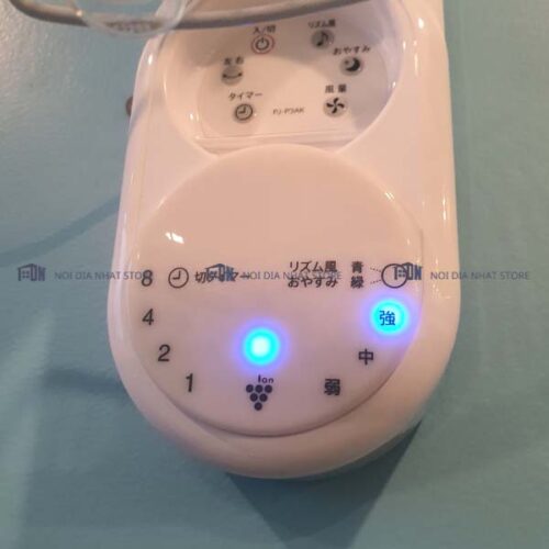 Quat-treo-tuong-Sharp-PJ-P3AK