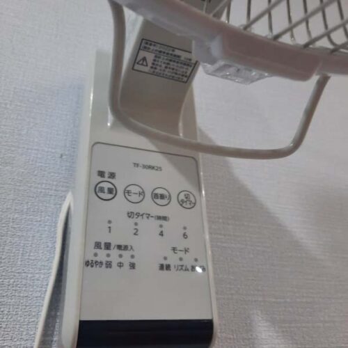 Quat-treo-tuong-Toshiba-TF-30RK25