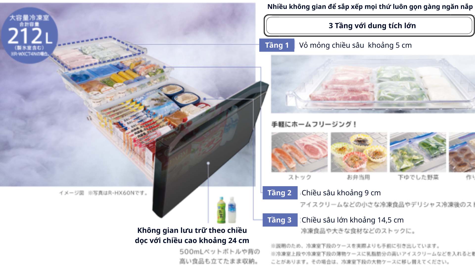 Tu-lanh-Hitachi-R-HXCC54S