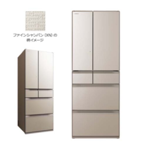 Tủ lạnh Hitachi R-KX57N 567L hút chân không Tu lanh Hitachi R KX57N 567L 13