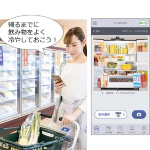 Tủ lạnh Hitachi R-KXCC50S 498L Camera theo dõi Tu lanh R KXCC50S 500L 17 1