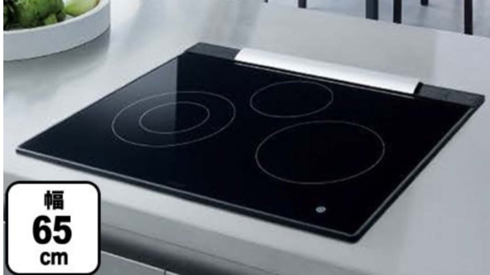 Bếp từ cao cấp Mitsubishi CS-T34BFR không lò nướng