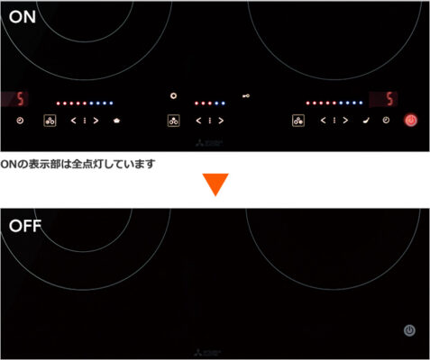 Bếp từ cao cấp Mitsubishi CS-T34BFR không lò nướng