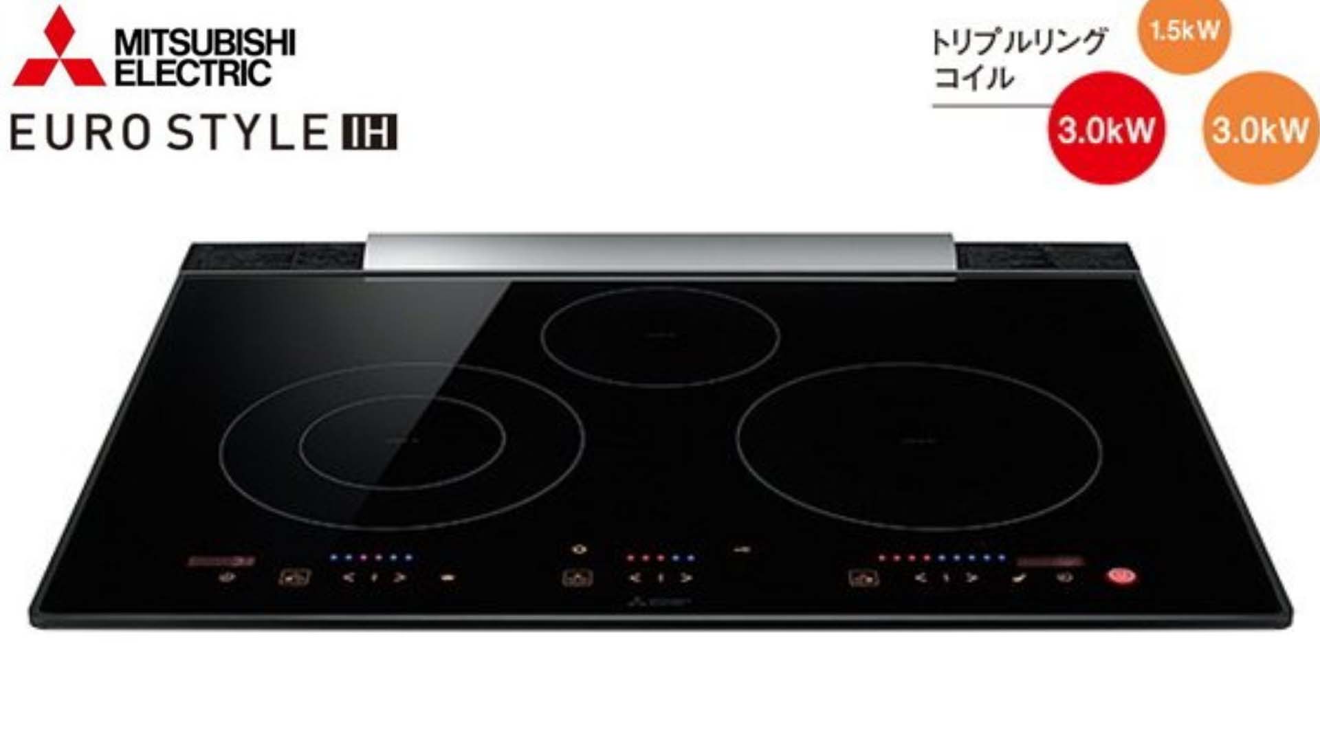 Bếp từ cao cấp Mitsubishi CS-T34BFR không lò nướng