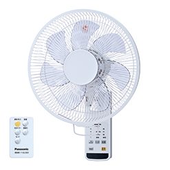 Mau Quat Treo Tuong Nhat Noi Dia Panasonic F Gu303 1