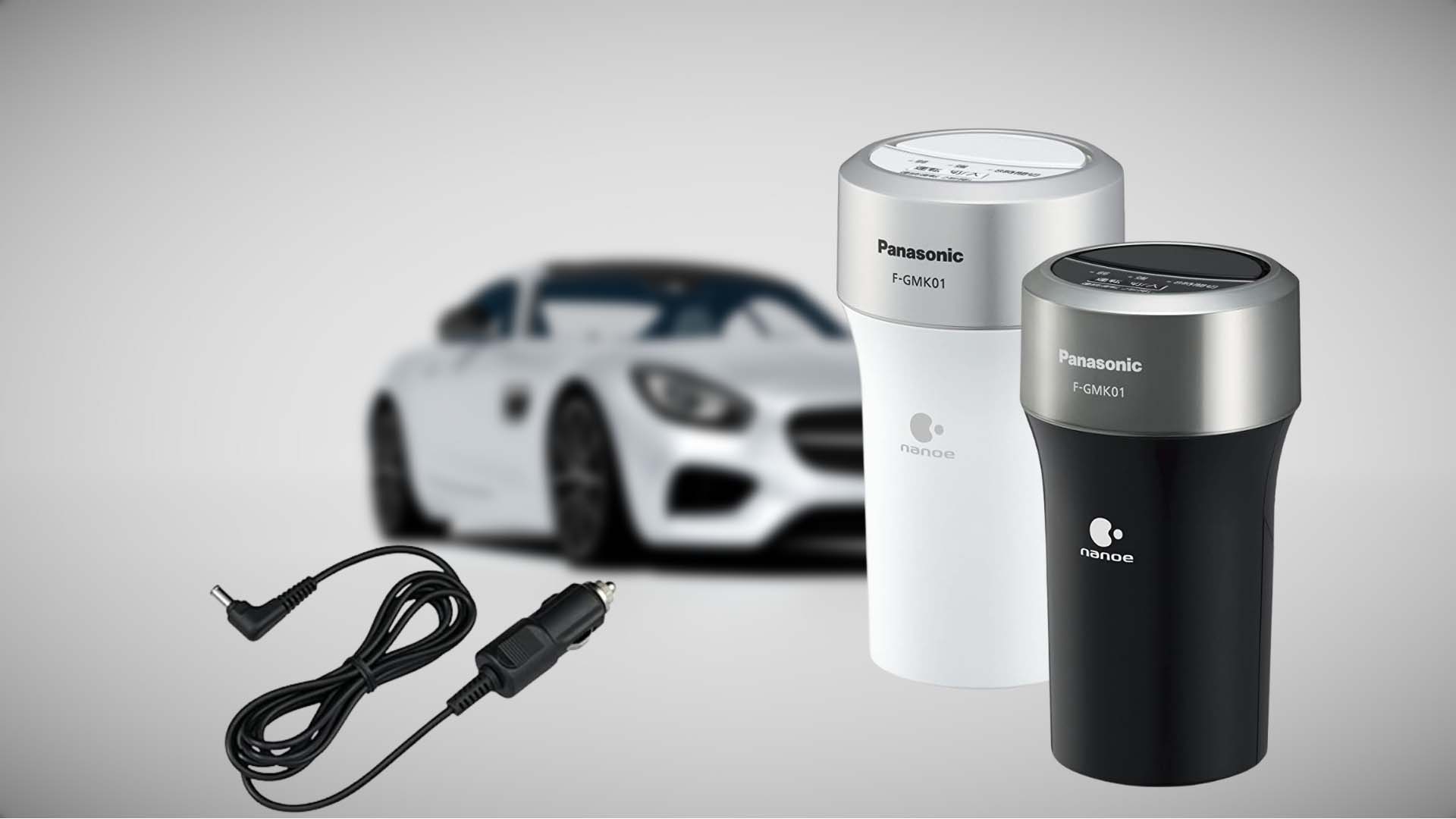 Máy lọc không khí ô tô Panasonic F-GMK01-K model 2022