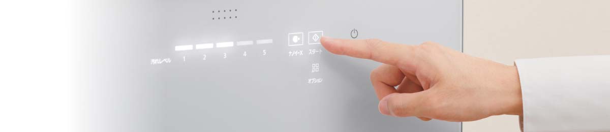 may rua bat nhat noi dia panasonic np tz300 model 2022 3