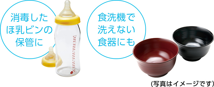 Máy rửa bát Panasonic NP-TZ300 may rua bat nhat noi dia panasonic np tz300 model 2022