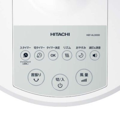 quat cay hitachi hef al300d model 2022 dong co ac 3
