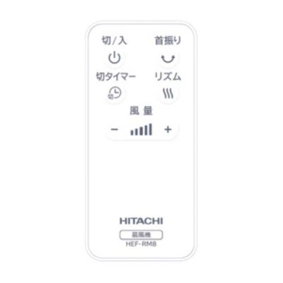 quat cay hitachi hef dl300d model 2022 dong co dc 1