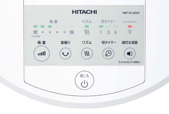 quat cay hitachi hef dl300d model 2022 dong co dc 5
