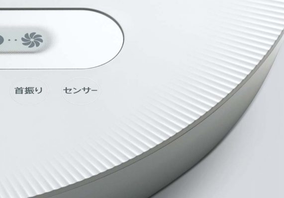 quat cay nhat noi dia sharp pj n3dg dong co dc 3